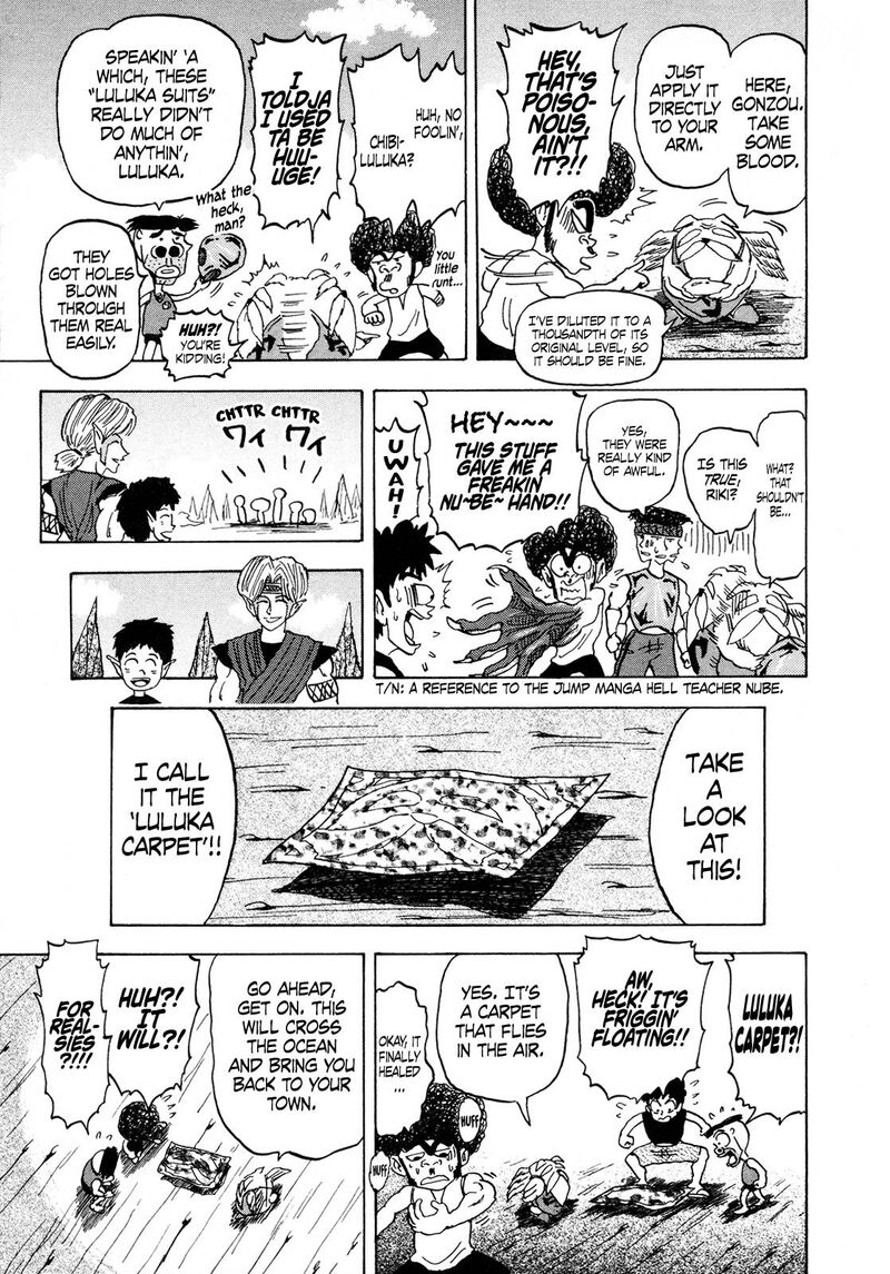 Seikimatsu Leader Den Takeshi 108 11