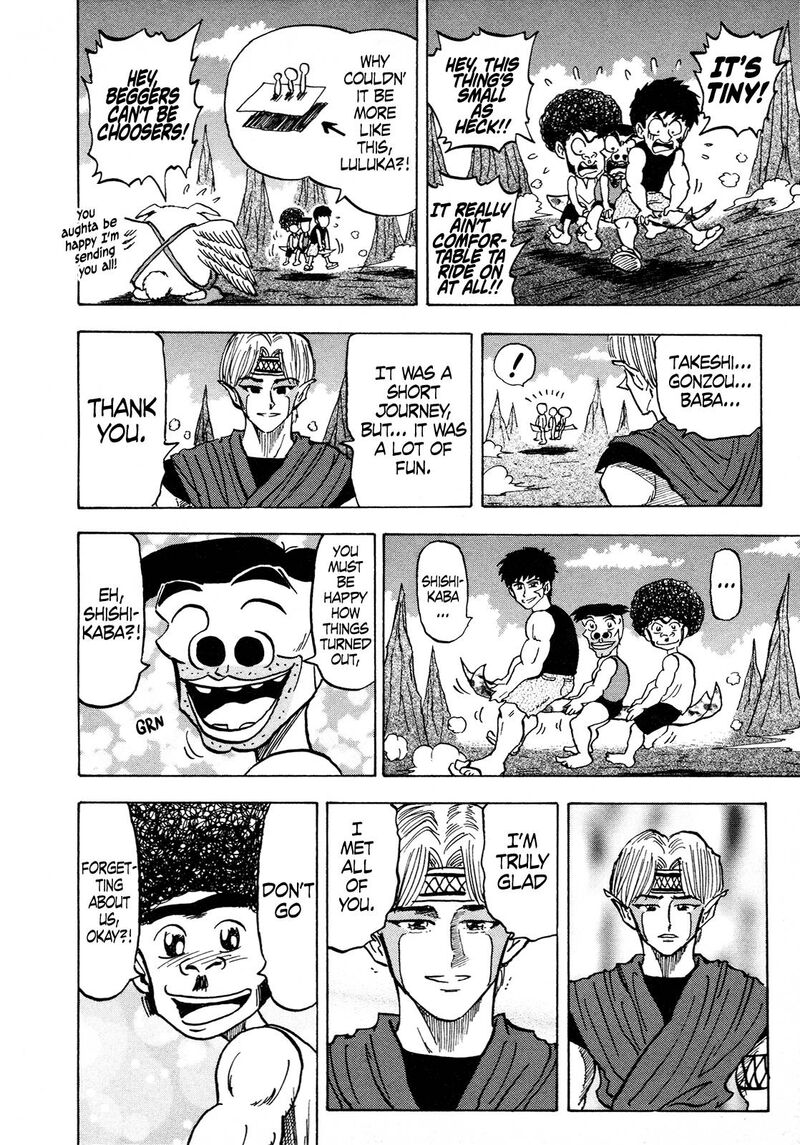 Seikimatsu Leader Den Takeshi 108 12