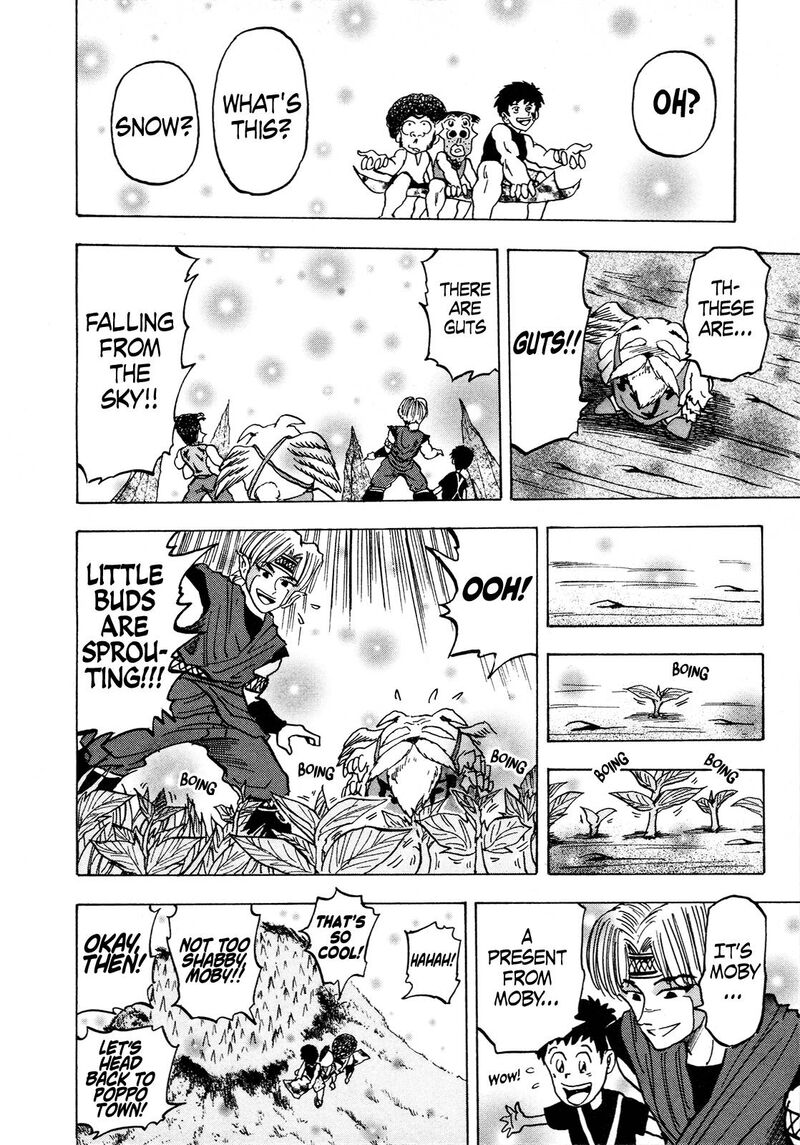 Seikimatsu Leader Den Takeshi 108 14