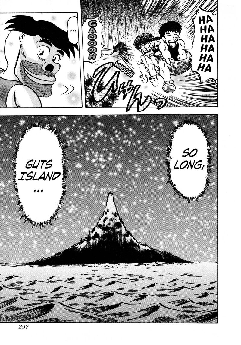Seikimatsu Leader Den Takeshi 108 17