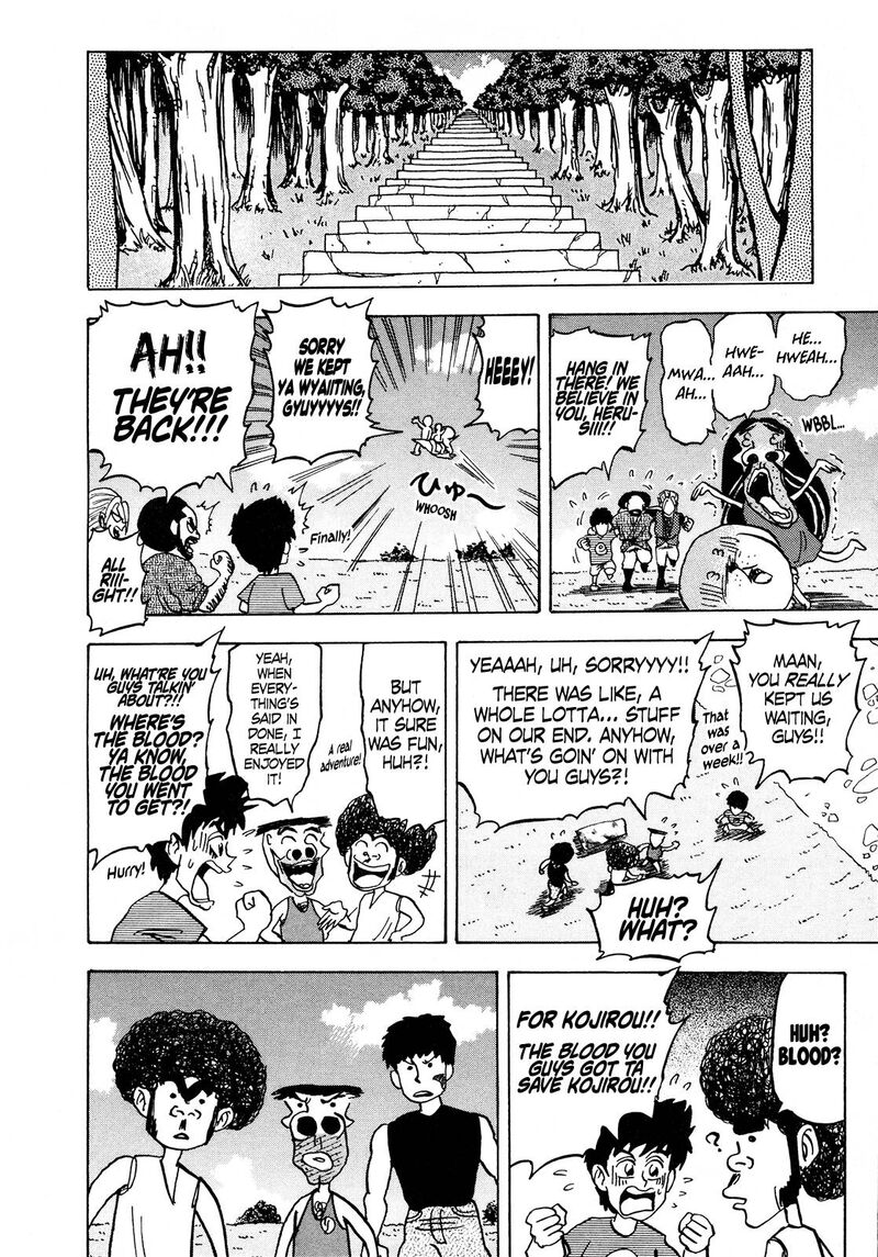 Seikimatsu Leader Den Takeshi 108 18