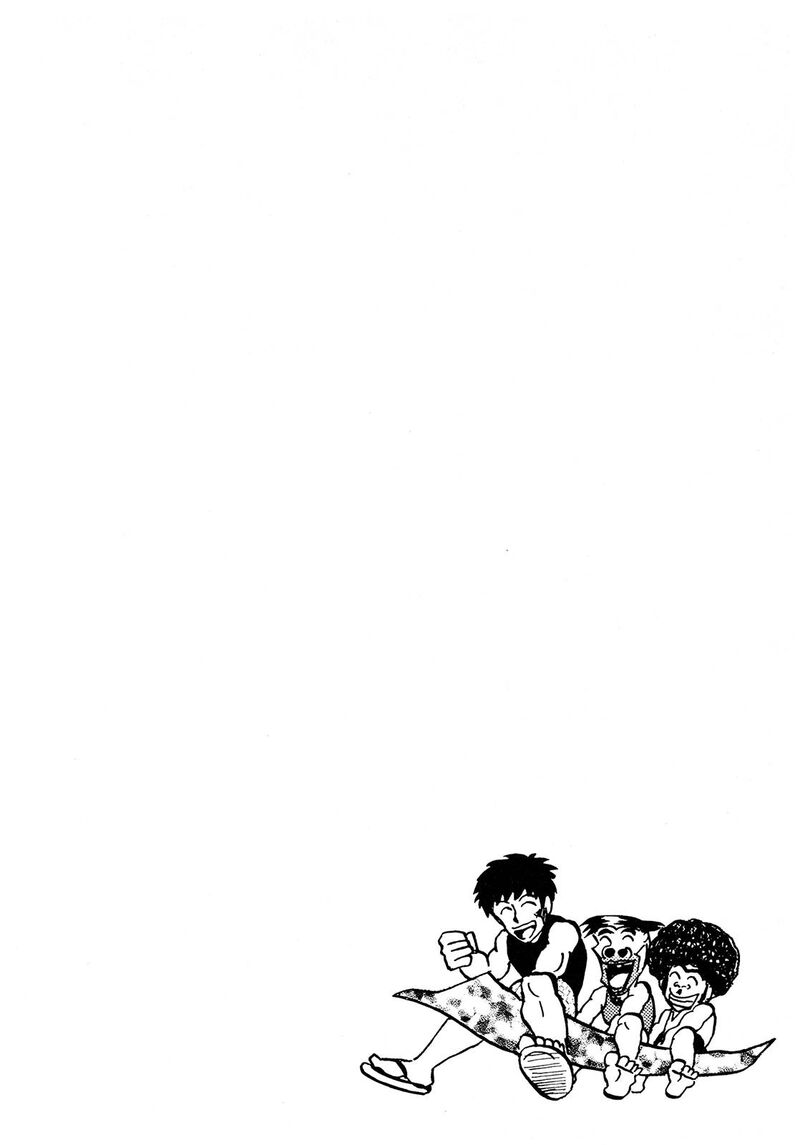Seikimatsu Leader Den Takeshi 108 20