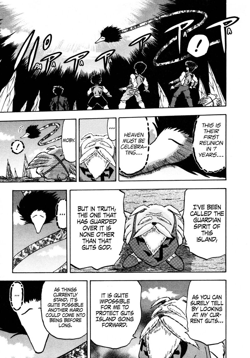 Seikimatsu Leader Den Takeshi 108 3