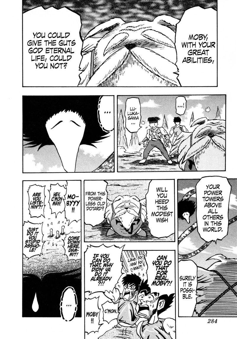 Seikimatsu Leader Den Takeshi 108 4
