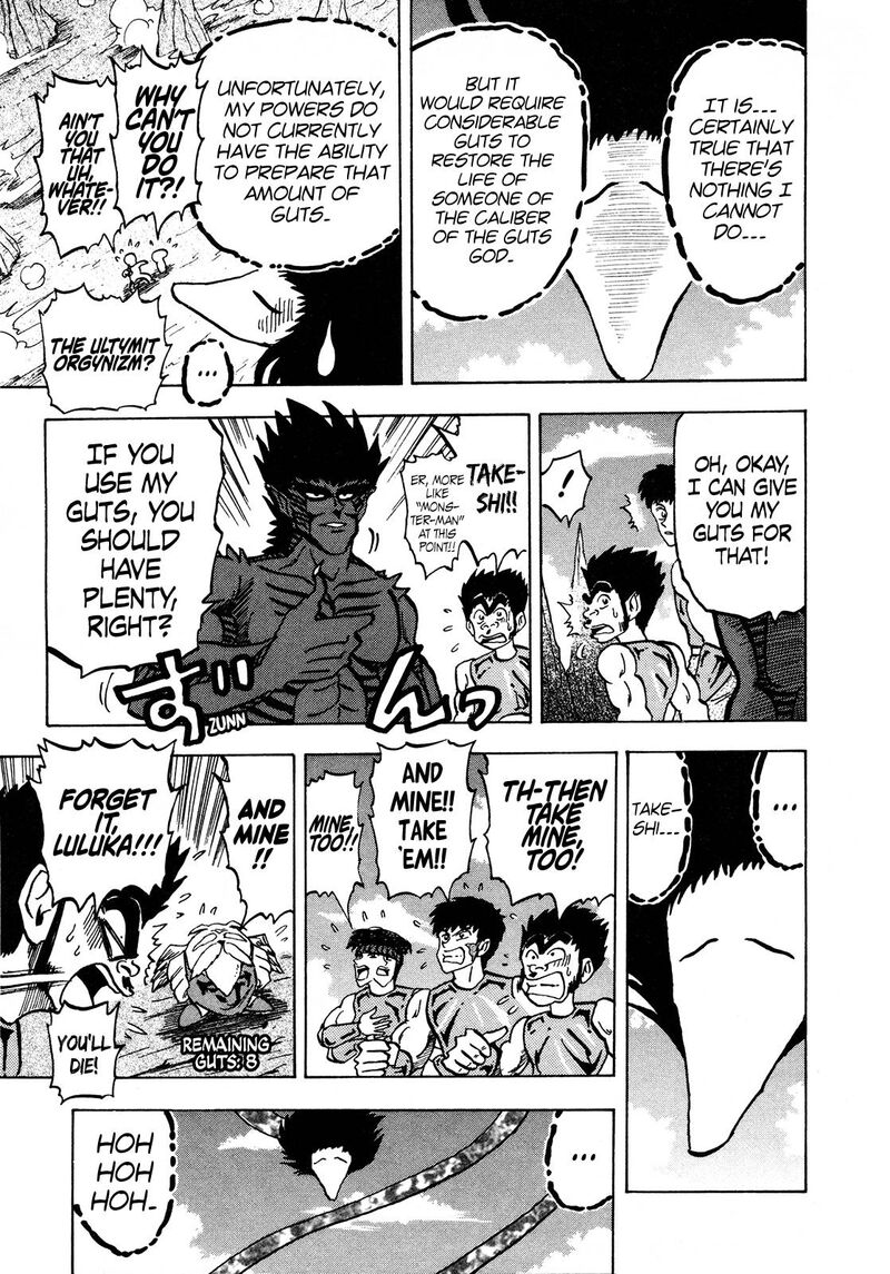 Seikimatsu Leader Den Takeshi 108 5
