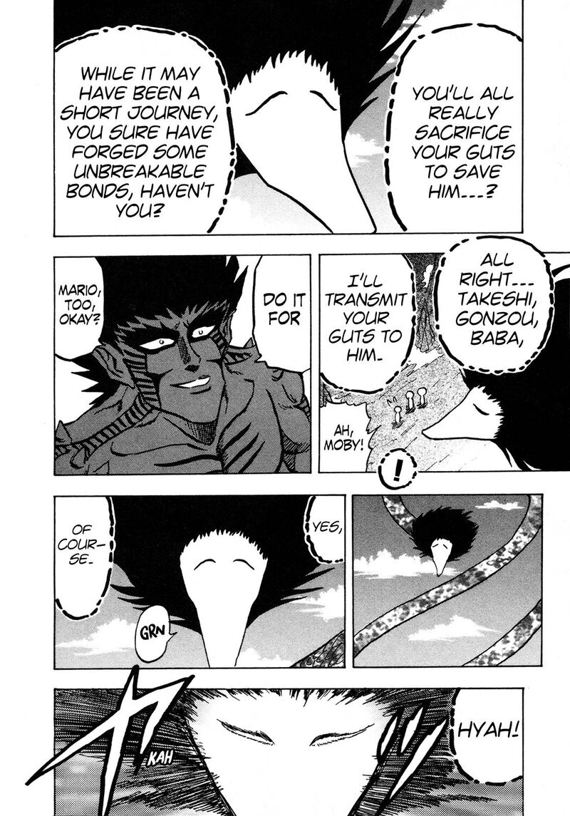 Seikimatsu Leader Den Takeshi 108 6