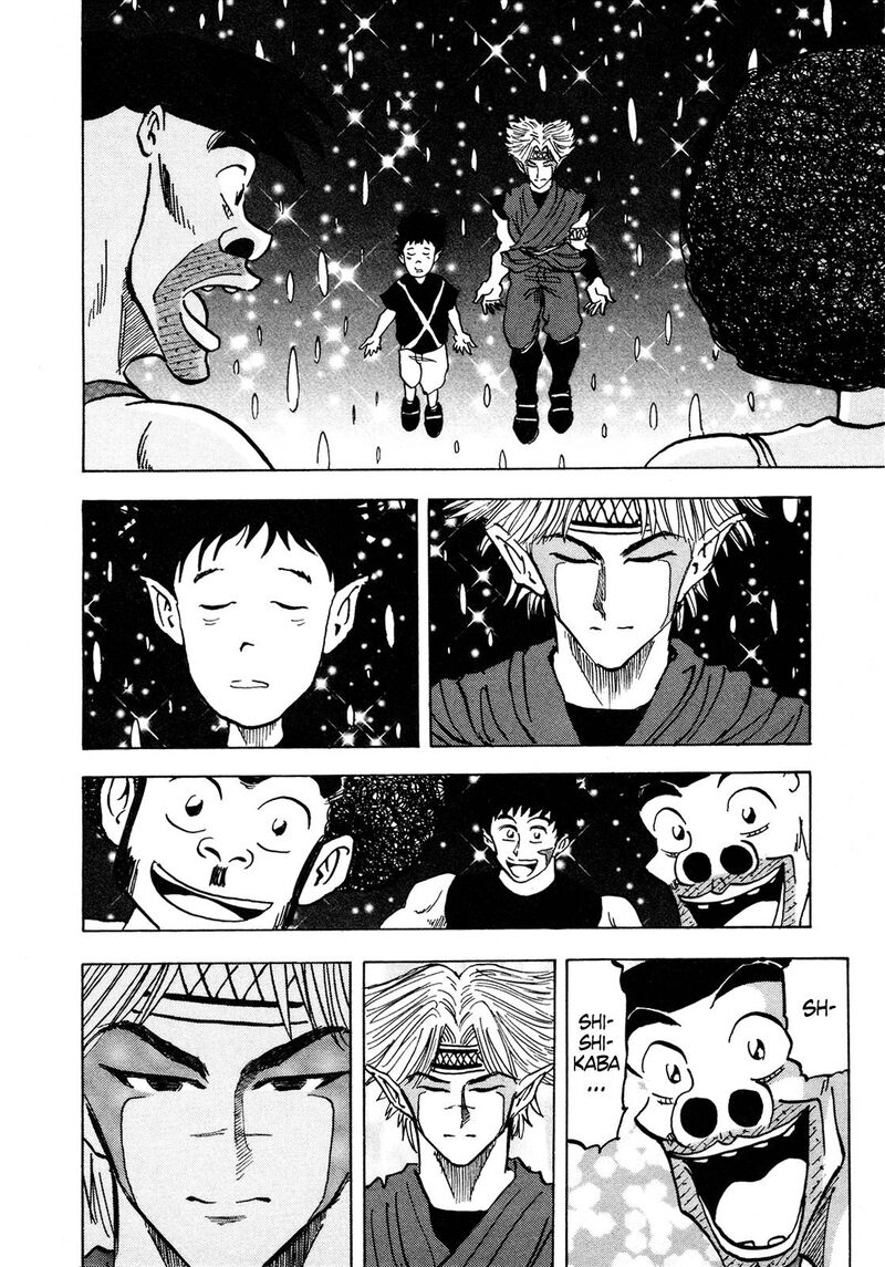 Seikimatsu Leader Den Takeshi 108 8