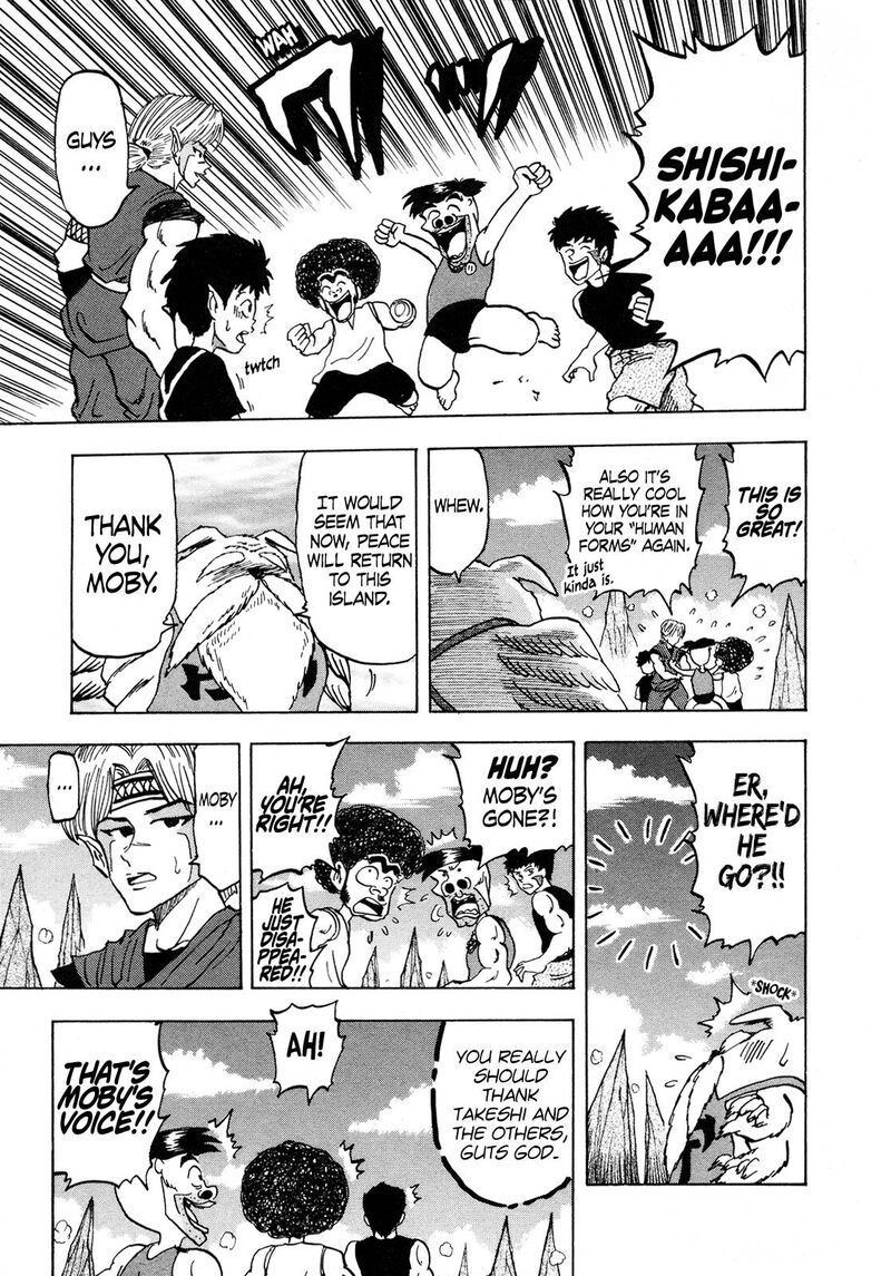 Seikimatsu Leader Den Takeshi 108 9