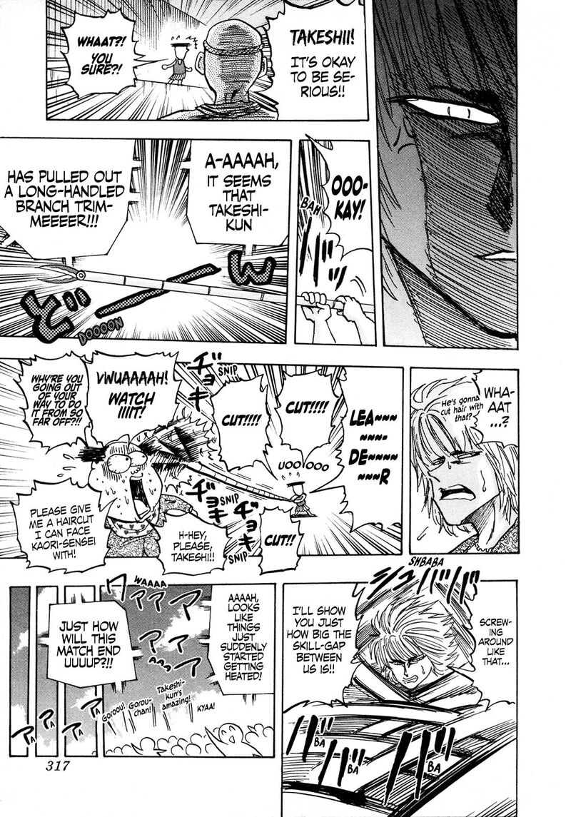 Seikimatsu Leader Den Takeshi 109 17