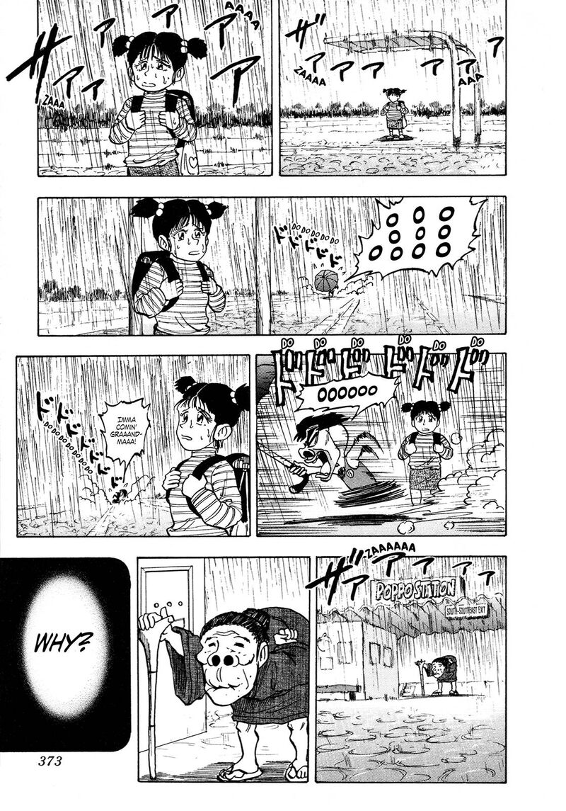 Seikimatsu Leader Den Takeshi 112 13