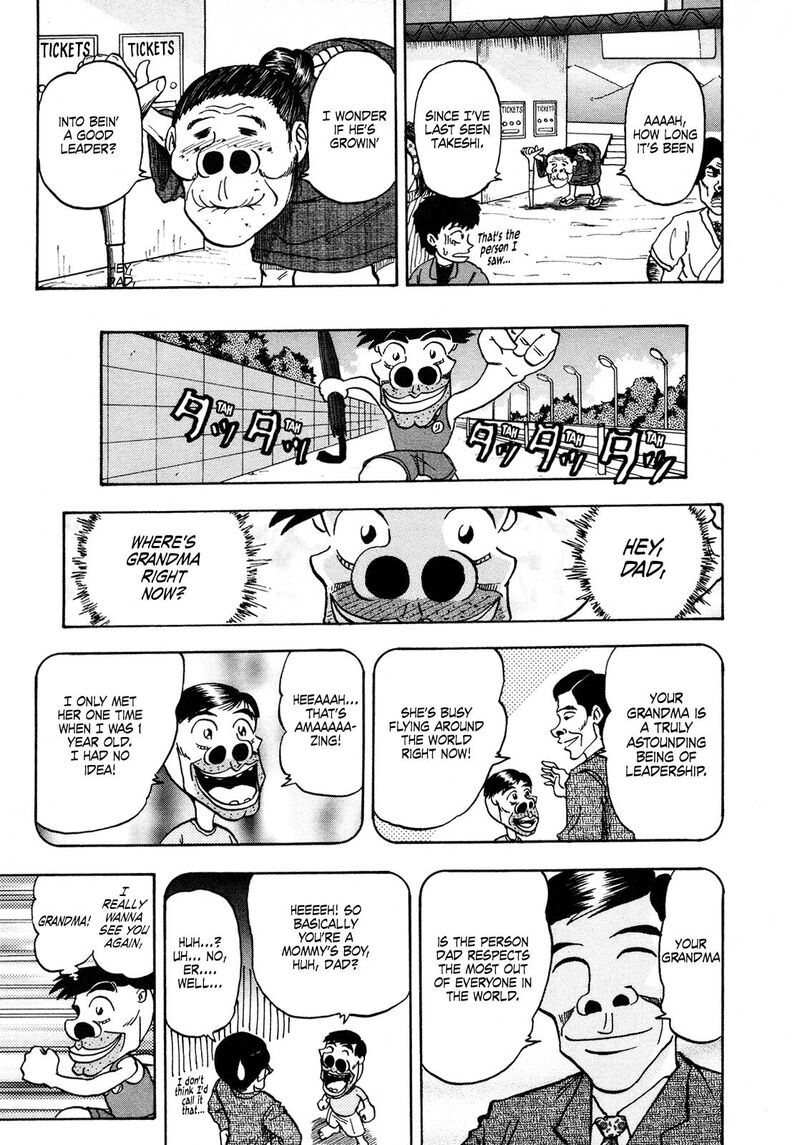 Seikimatsu Leader Den Takeshi 112 5
