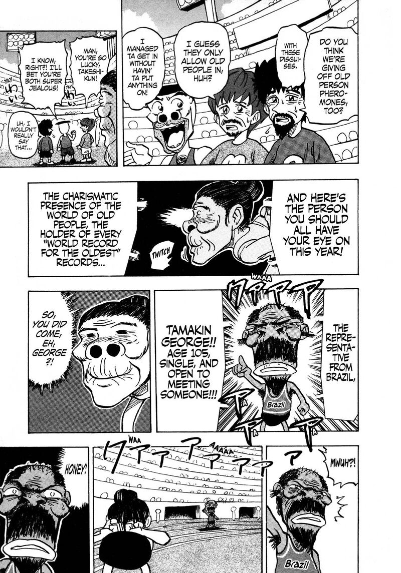 Seikimatsu Leader Den Takeshi 113 11
