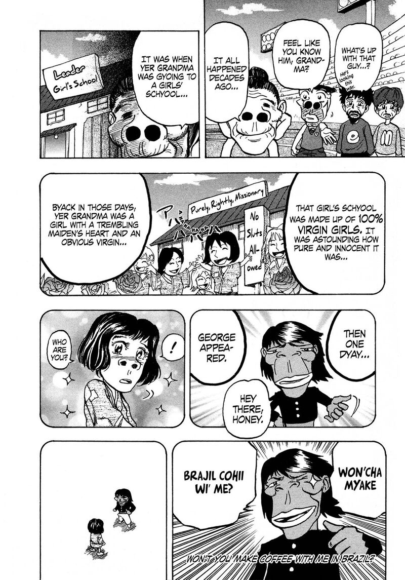 Seikimatsu Leader Den Takeshi 113 12