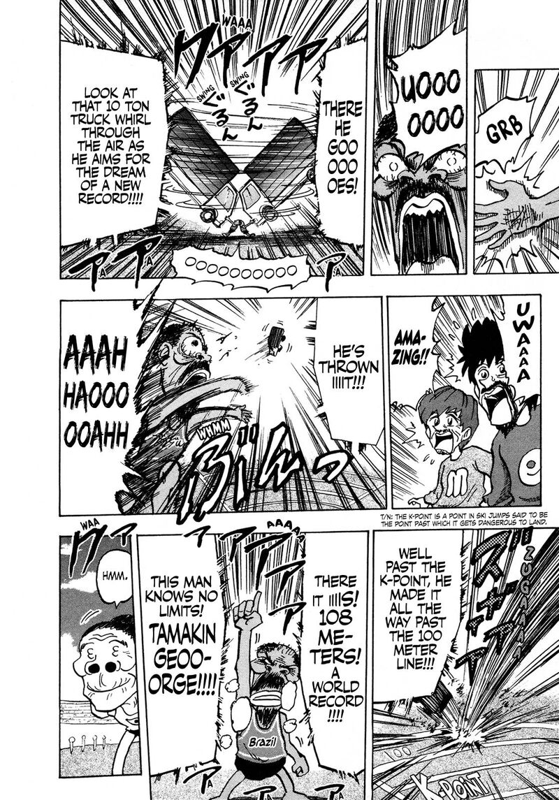 Seikimatsu Leader Den Takeshi 113 16