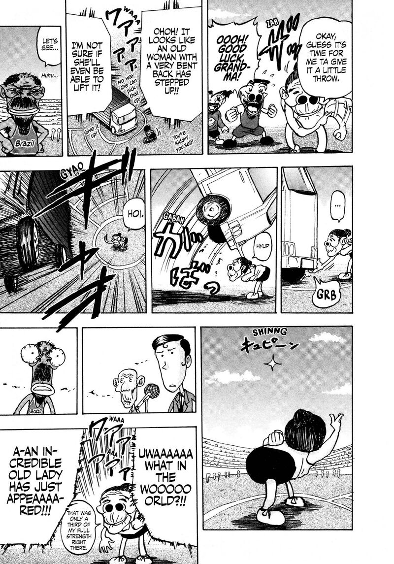 Seikimatsu Leader Den Takeshi 113 17