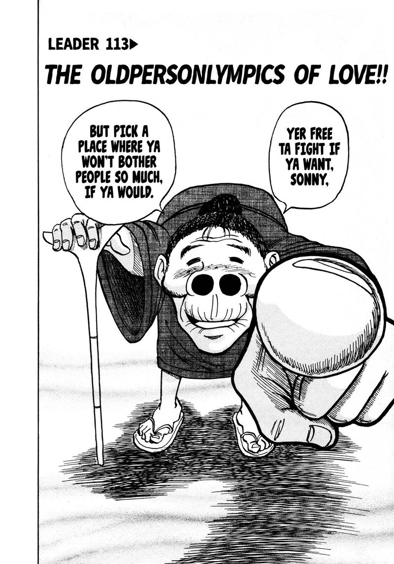 Seikimatsu Leader Den Takeshi 113 6