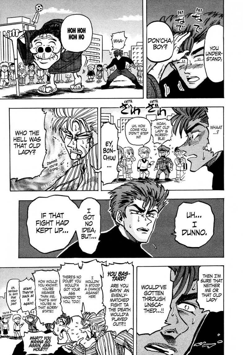 Seikimatsu Leader Den Takeshi 113 7