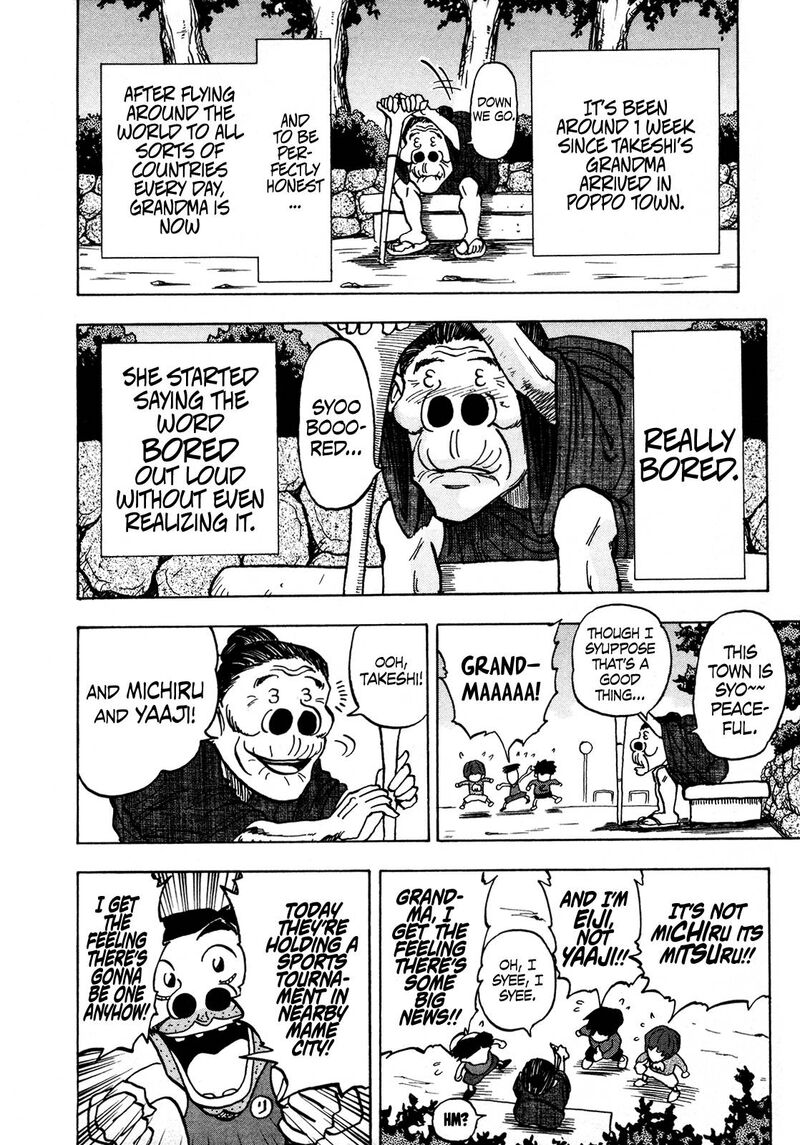 Seikimatsu Leader Den Takeshi 113 8