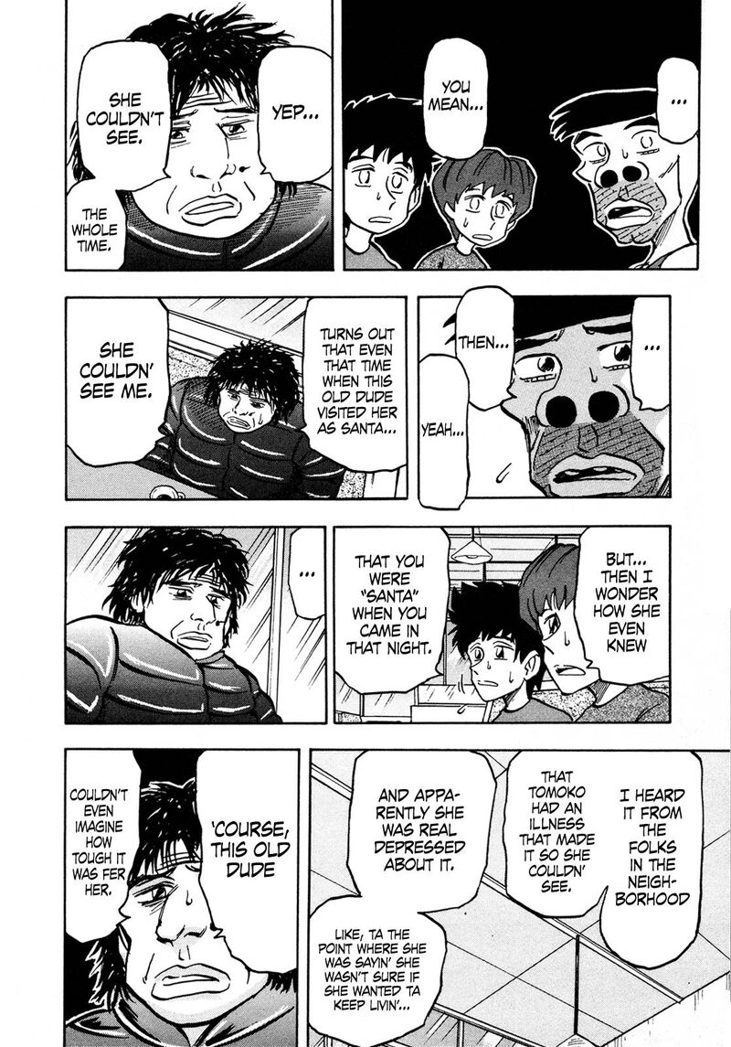 Seikimatsu Leader Den Takeshi 116 8