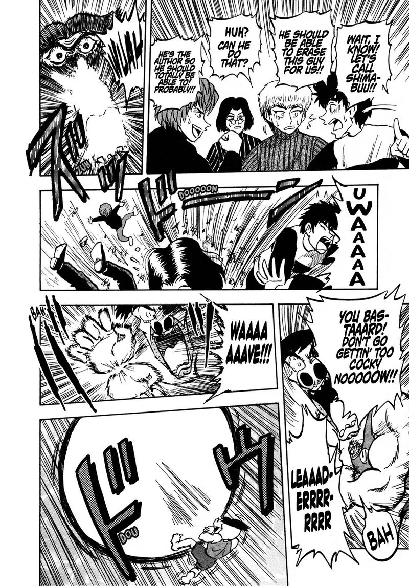 Seikimatsu Leader Den Takeshi 117 14