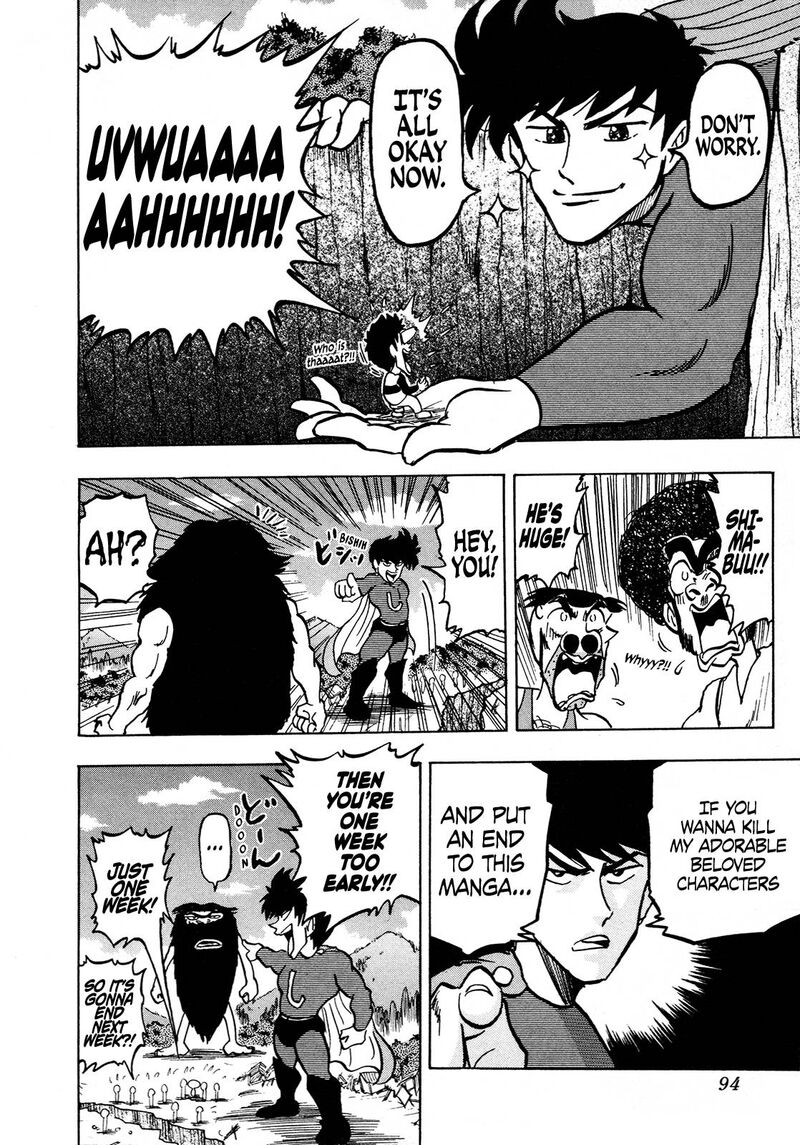 Seikimatsu Leader Den Takeshi 117 16