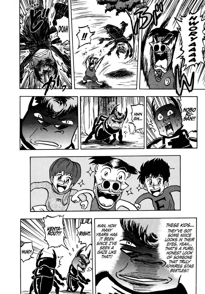 Seikimatsu Leader Den Takeshi 118 16