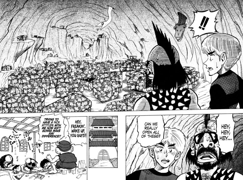 Seikimatsu Leader Den Takeshi 122 18