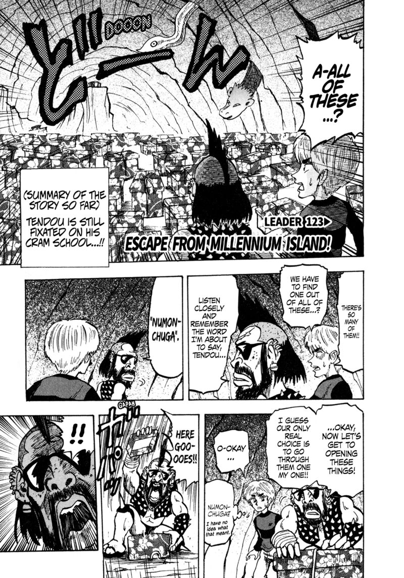 Seikimatsu Leader Den Takeshi 123 1
