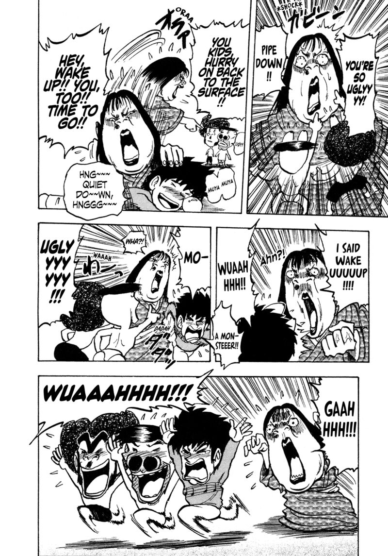 Seikimatsu Leader Den Takeshi 123 16