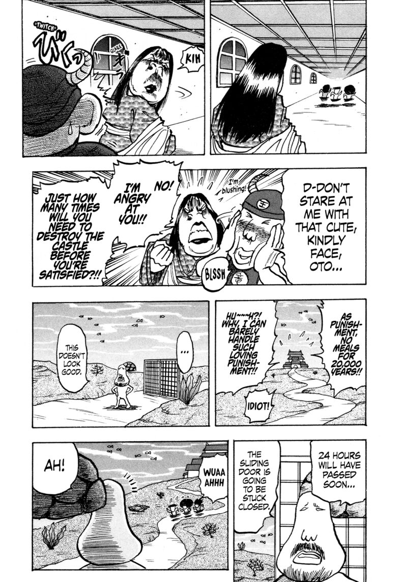 Seikimatsu Leader Den Takeshi 123 17