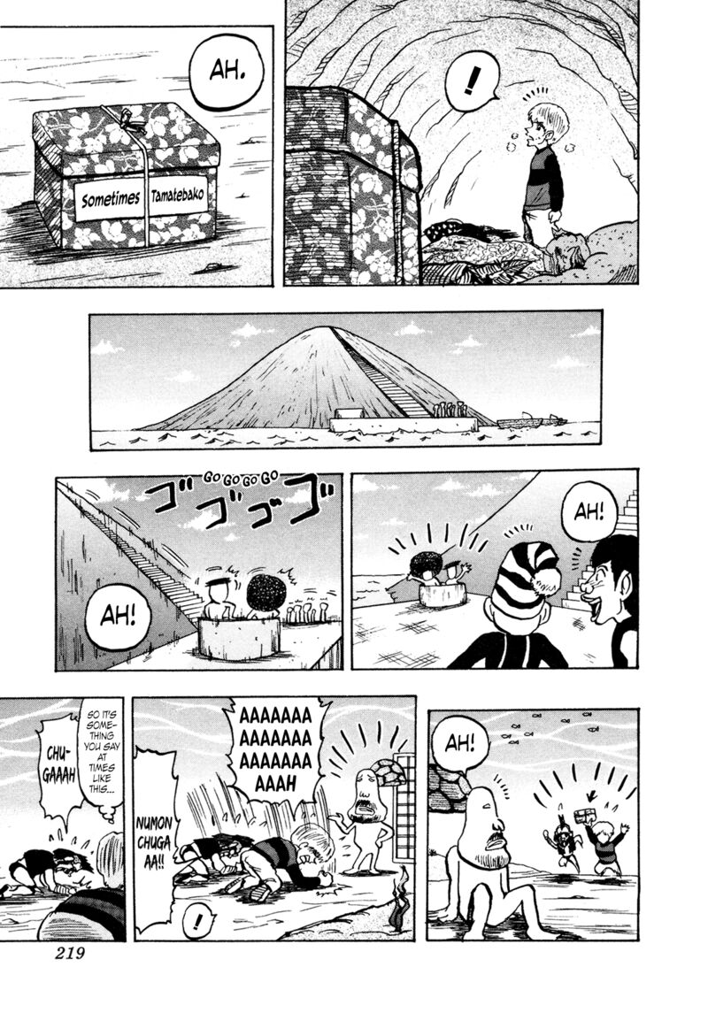 Seikimatsu Leader Den Takeshi 123 19