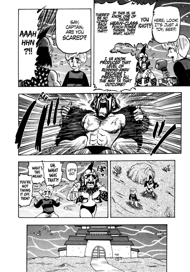 Seikimatsu Leader Den Takeshi 123 4
