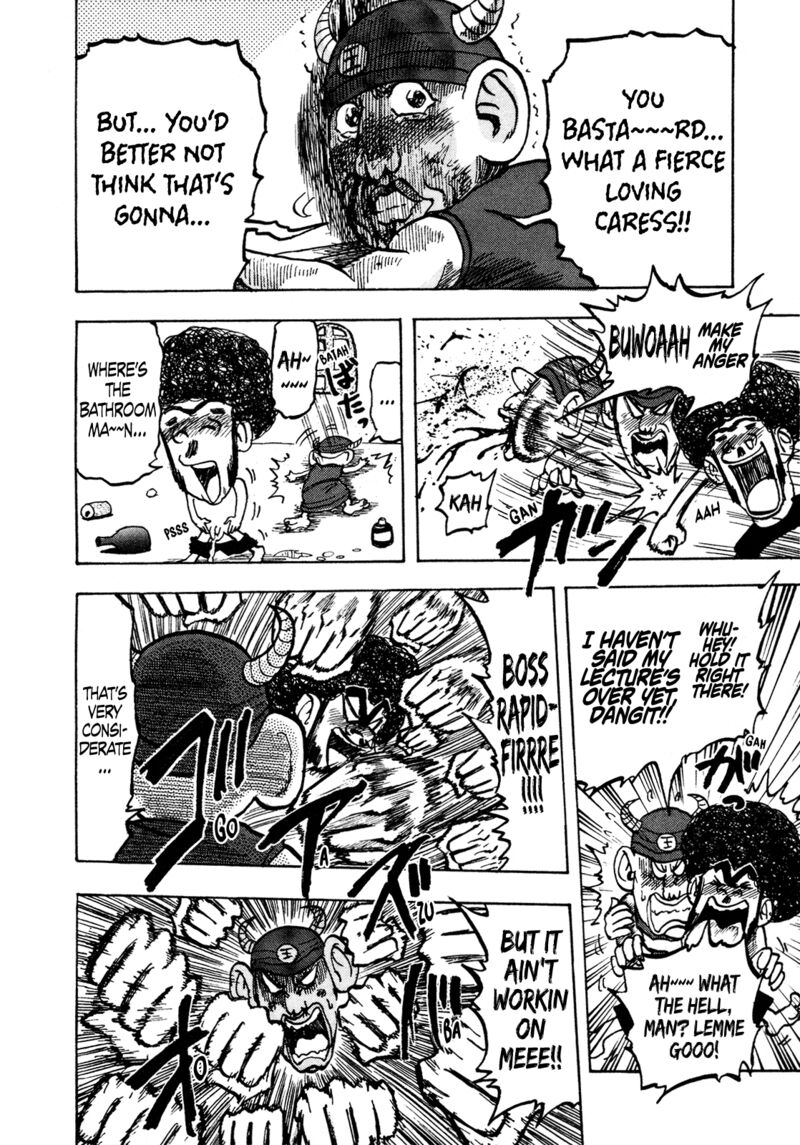 Seikimatsu Leader Den Takeshi 123 6