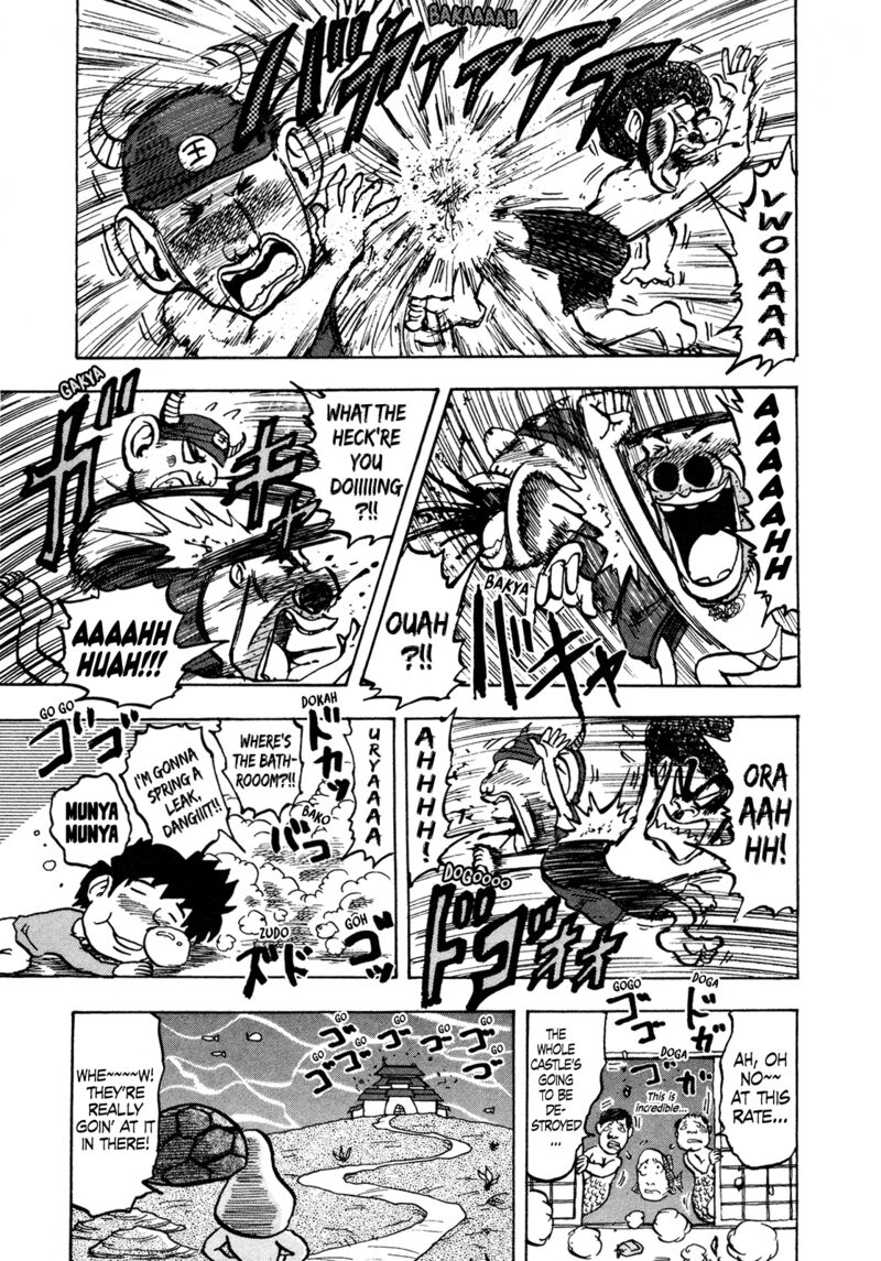 Seikimatsu Leader Den Takeshi 123 7