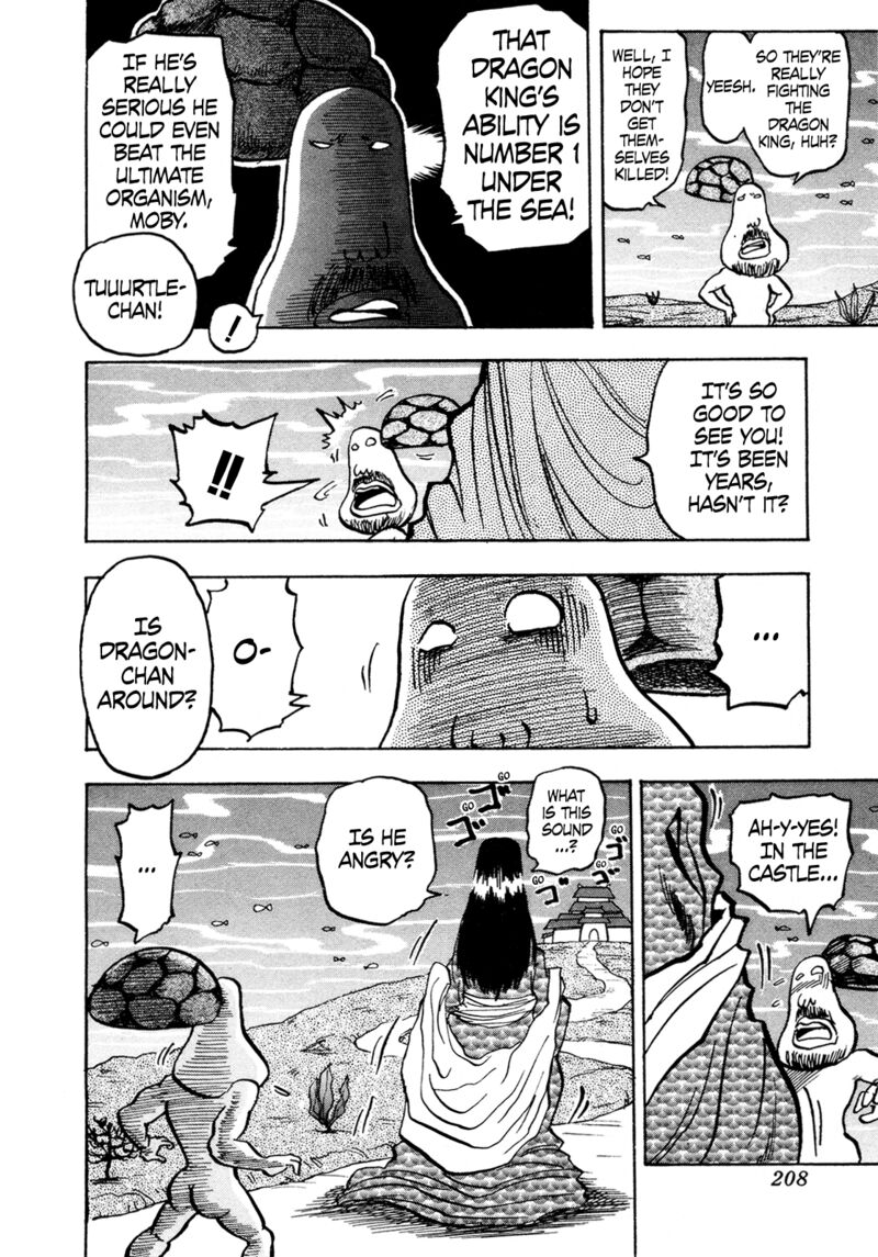 Seikimatsu Leader Den Takeshi 123 8
