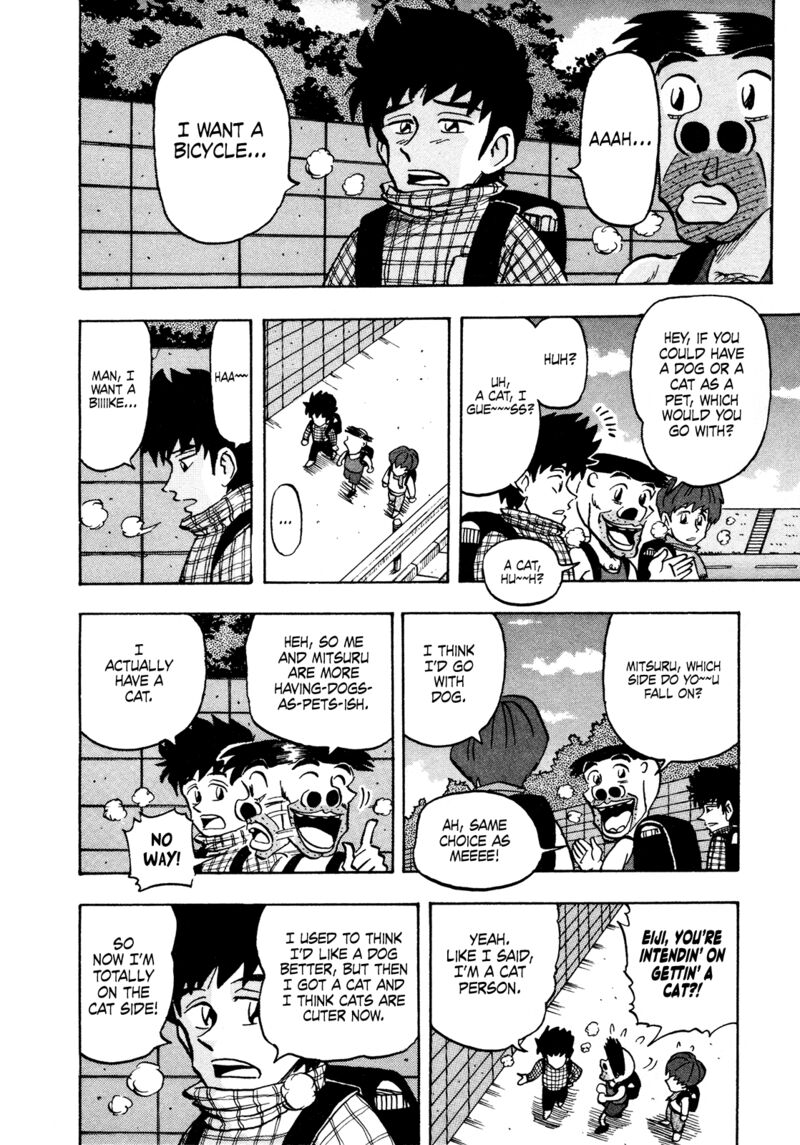 Seikimatsu Leader Den Takeshi 124 2
