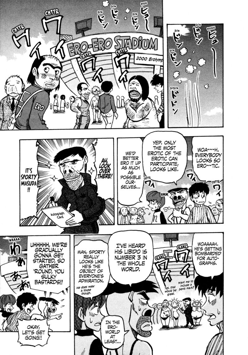 Seikimatsu Leader Den Takeshi 125 3