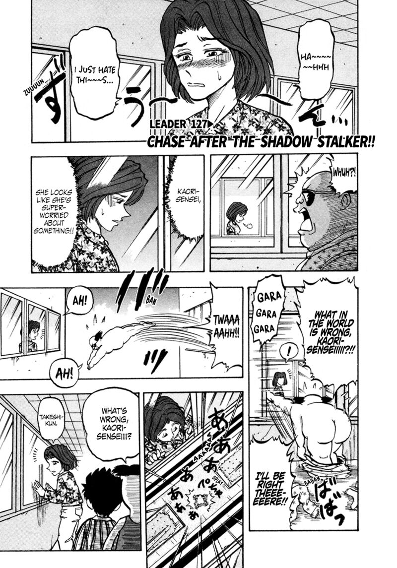 Seikimatsu Leader Den Takeshi 127 1