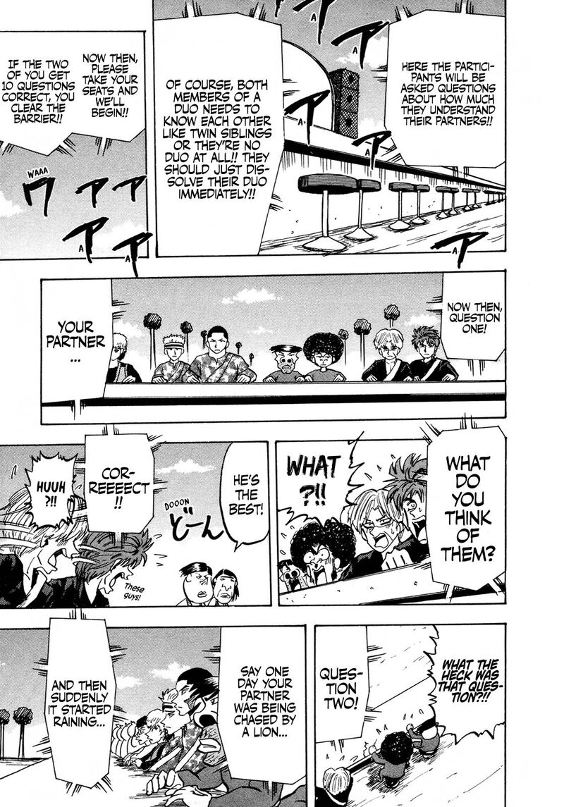 Seikimatsu Leader Den Takeshi 131 10