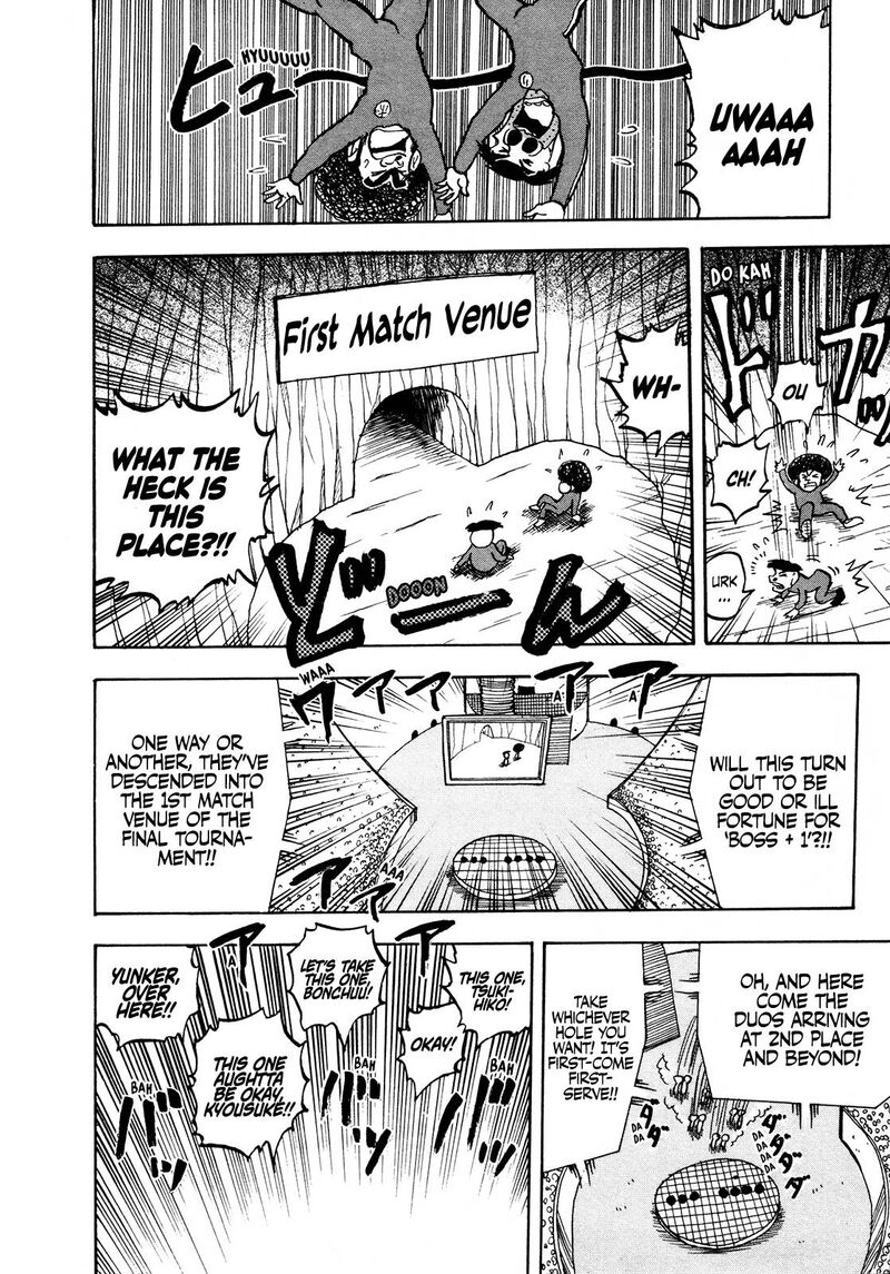 Seikimatsu Leader Den Takeshi 131 13