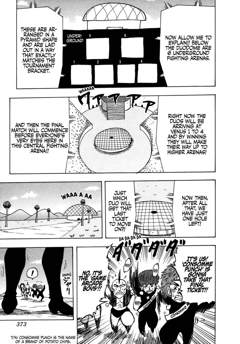 Seikimatsu Leader Den Takeshi 131 14