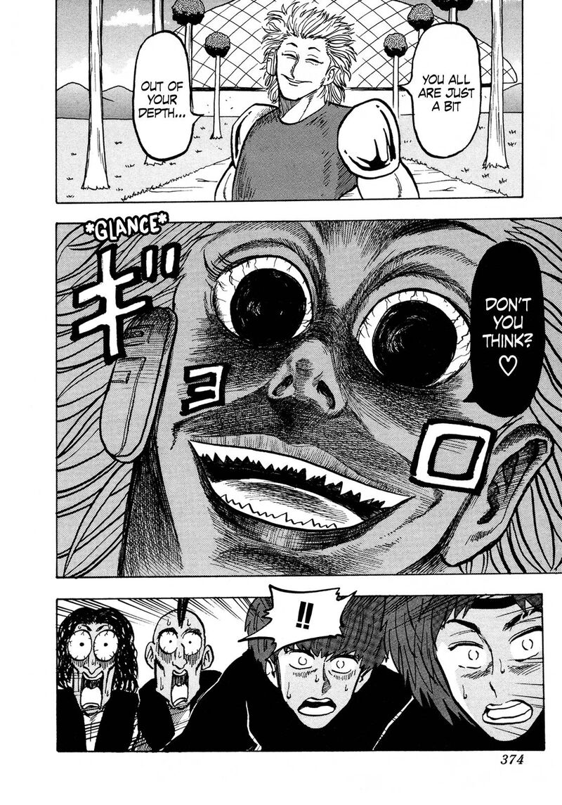 Seikimatsu Leader Den Takeshi 131 15