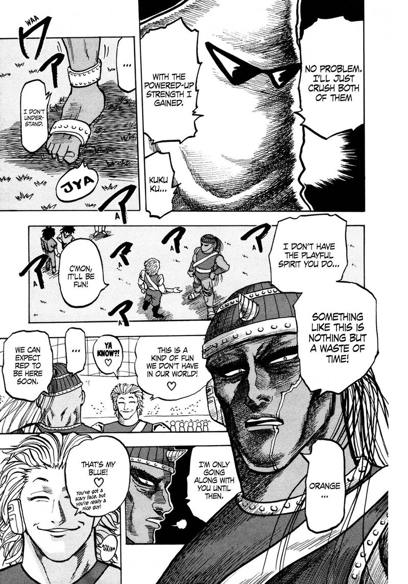 Seikimatsu Leader Den Takeshi 131 4
