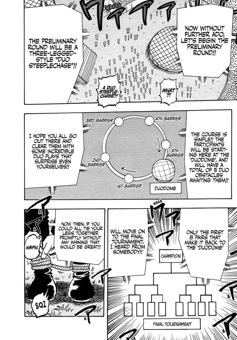 Seikimatsu Leader Den Takeshi 131 5