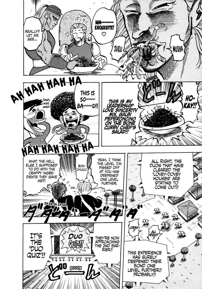Seikimatsu Leader Den Takeshi 131 9