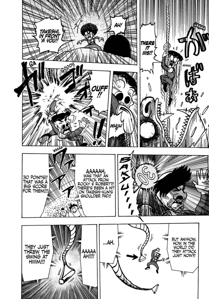 Seikimatsu Leader Den Takeshi 132 16
