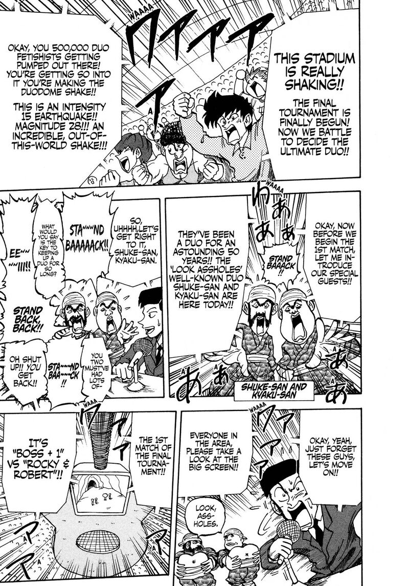 Seikimatsu Leader Den Takeshi 132 7