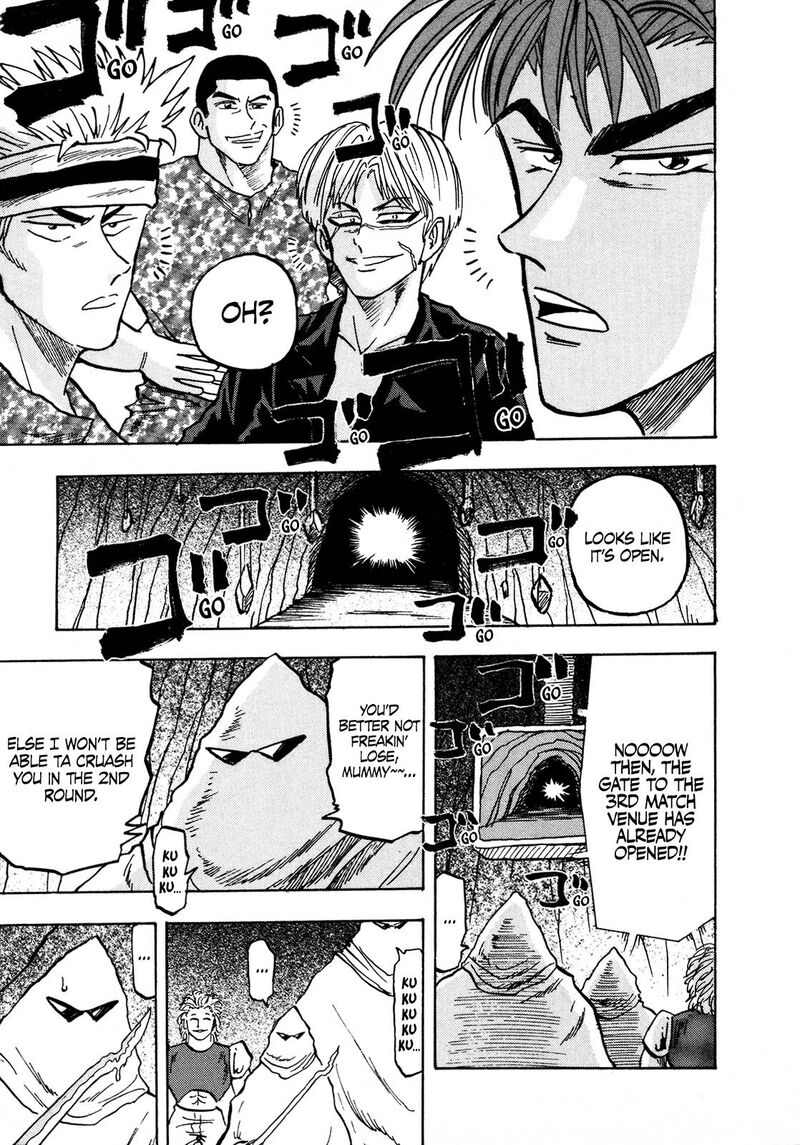 Seikimatsu Leader Den Takeshi 133 16