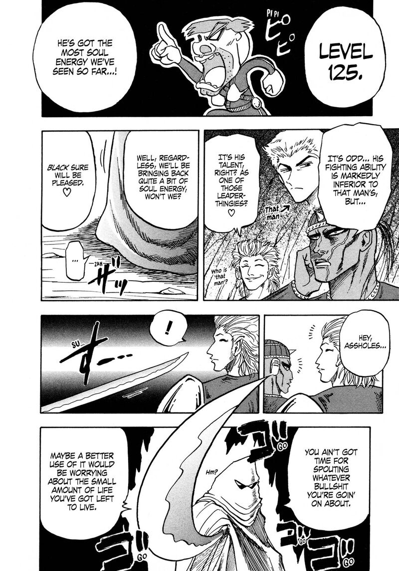 Seikimatsu Leader Den Takeshi 133 2