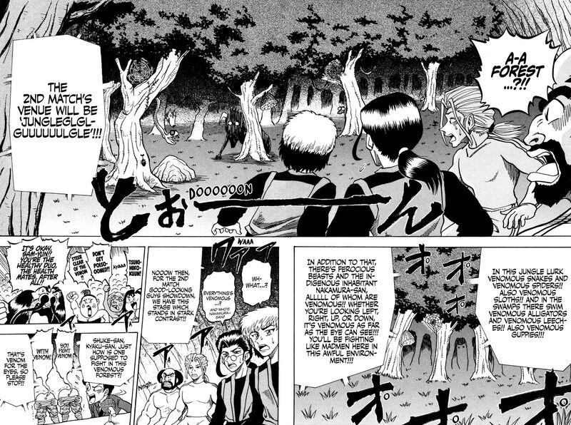 Seikimatsu Leader Den Takeshi 133 6
